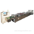 3 and 4 seal bag making machine